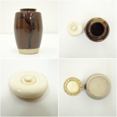 画像6: 膳所焼　岩崎新定造　肩衝茶入（共箱）　□z (6)