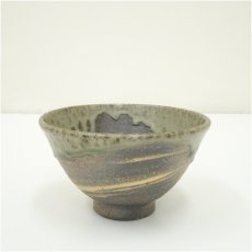 画像2: 常滑焼　滃軒窯造　茶碗（共箱） (2)