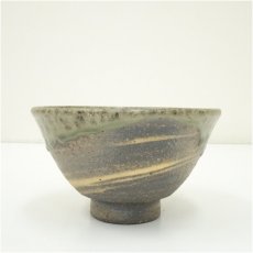 画像3: 常滑焼　滃軒窯造　茶碗（共箱） (3)