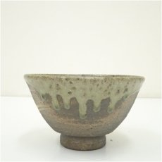 画像4: 常滑焼　滃軒窯造　茶碗（共箱） (4)