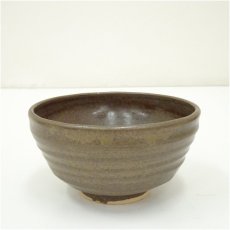 画像2: 信和造　茶碗（共箱） (2)