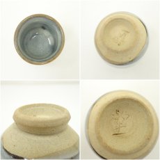 画像6: 壷屋焼 朝日陶器製 ぐい呑(共箱) (6)