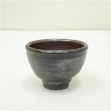 画像2: 護造 ぐい呑(共箱) (2)