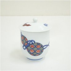 画像2: 有田焼　十三代　酒井田柿右衛門造　瓢文湯呑（共箱） (2)