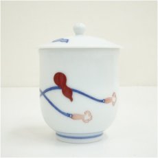 画像4: 有田焼　十三代　酒井田柿右衛門造　瓢文湯呑（共箱） (4)