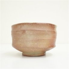 画像4: 伊賀焼　谷本洋造　茶碗（共箱） (4)