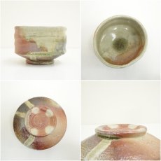 画像6: 伊賀焼　谷本洋造　茶碗（共箱） (6)