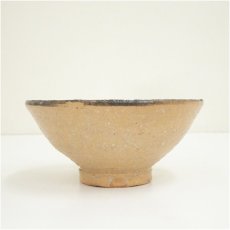 画像4: 萩焼　鞍見窯　高見世清光造　茶碗（共箱） (4)