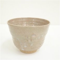 画像2: 京焼　笠取窯　岡本彰造　干支酉茶碗（共箱） (2)