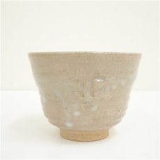 画像3: 京焼　笠取窯　岡本彰造　干支酉茶碗（共箱） (3)