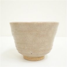 画像4: 京焼　笠取窯　岡本彰造　干支酉茶碗（共箱） (4)