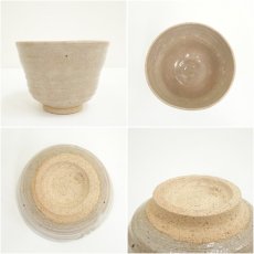 画像6: 京焼　笠取窯　岡本彰造　干支酉茶碗（共箱） (6)