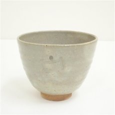 画像2: 京焼　笠取窯　岡本彰造　干支申茶碗（共箱） (2)