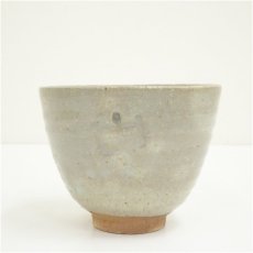 画像3: 京焼　笠取窯　岡本彰造　干支申茶碗（共箱） (3)