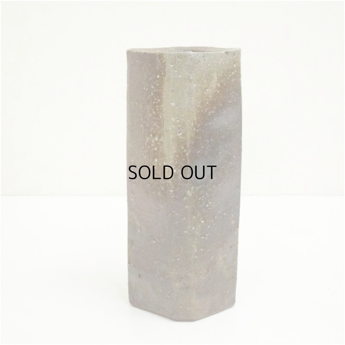 画像2: 備前焼　松田華山造　四方花入（共箱） (2)