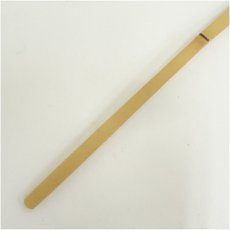 画像4: 影林宗篤造　竹茶杓（銘：無事）（前大徳　西垣宗興書付）（共箱） (4)