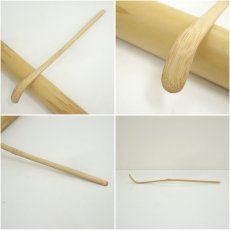 画像6: 影林宗篤造　竹茶杓（銘：無事）（前大徳　西垣宗興書付）（共箱） (6)