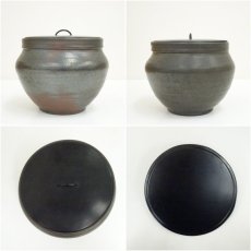 画像6: 一友窯　猪飼眞吾造　自然黒釉水指（共箱） (6)