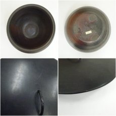 画像7: 一友窯　猪飼眞吾造　自然黒釉水指（共箱） (7)