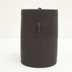 画像4: 釜師　畠春斎造　雲龍釜（共箱） (4)