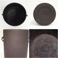 画像7: 釜師　畠春斎造　雲龍釜（共箱） (7)