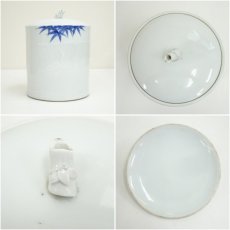 画像6: 鶴峰園　三猿造　染付白磁鶴文水指（保護箱） (6)