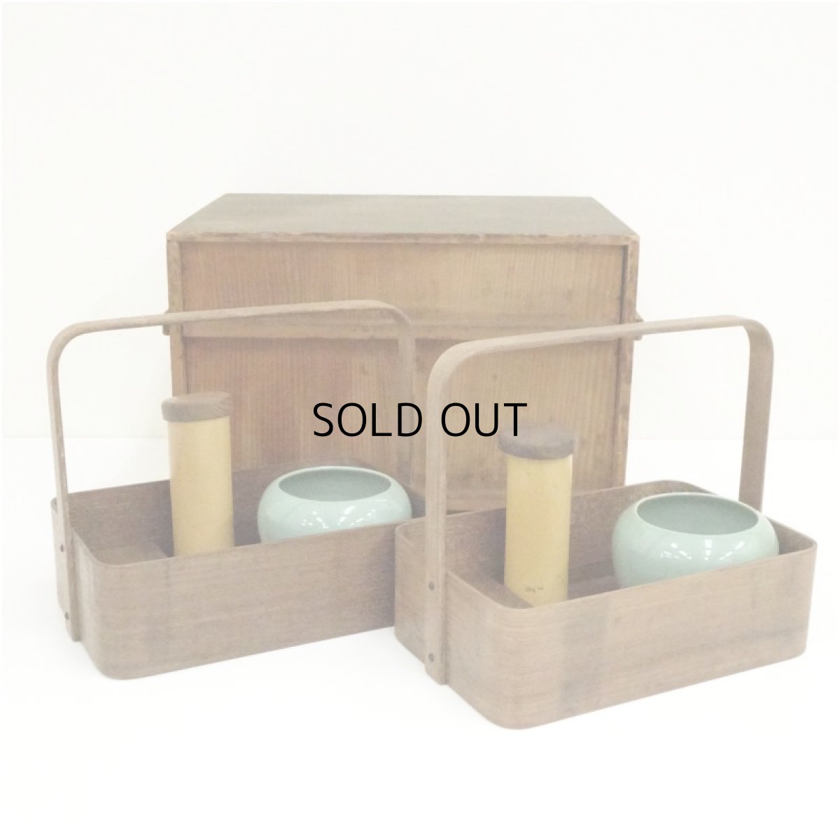 画像1: 木地手付莨盆2組揃（保護箱） (1)