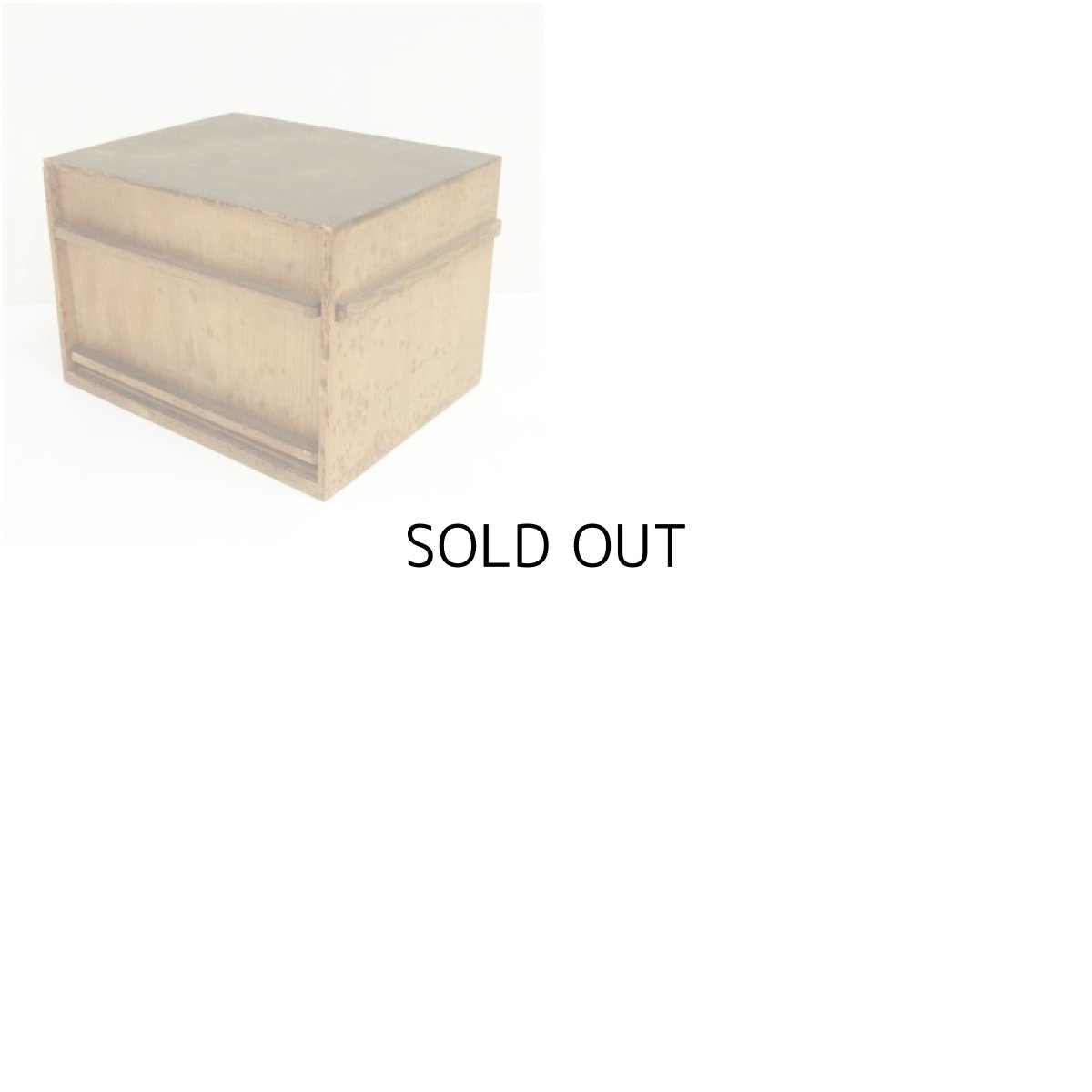 画像10: 木地手付莨盆2組揃（保護箱） (10)