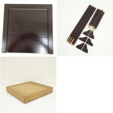 画像8: 溜塗二重棚（箱付） (8)