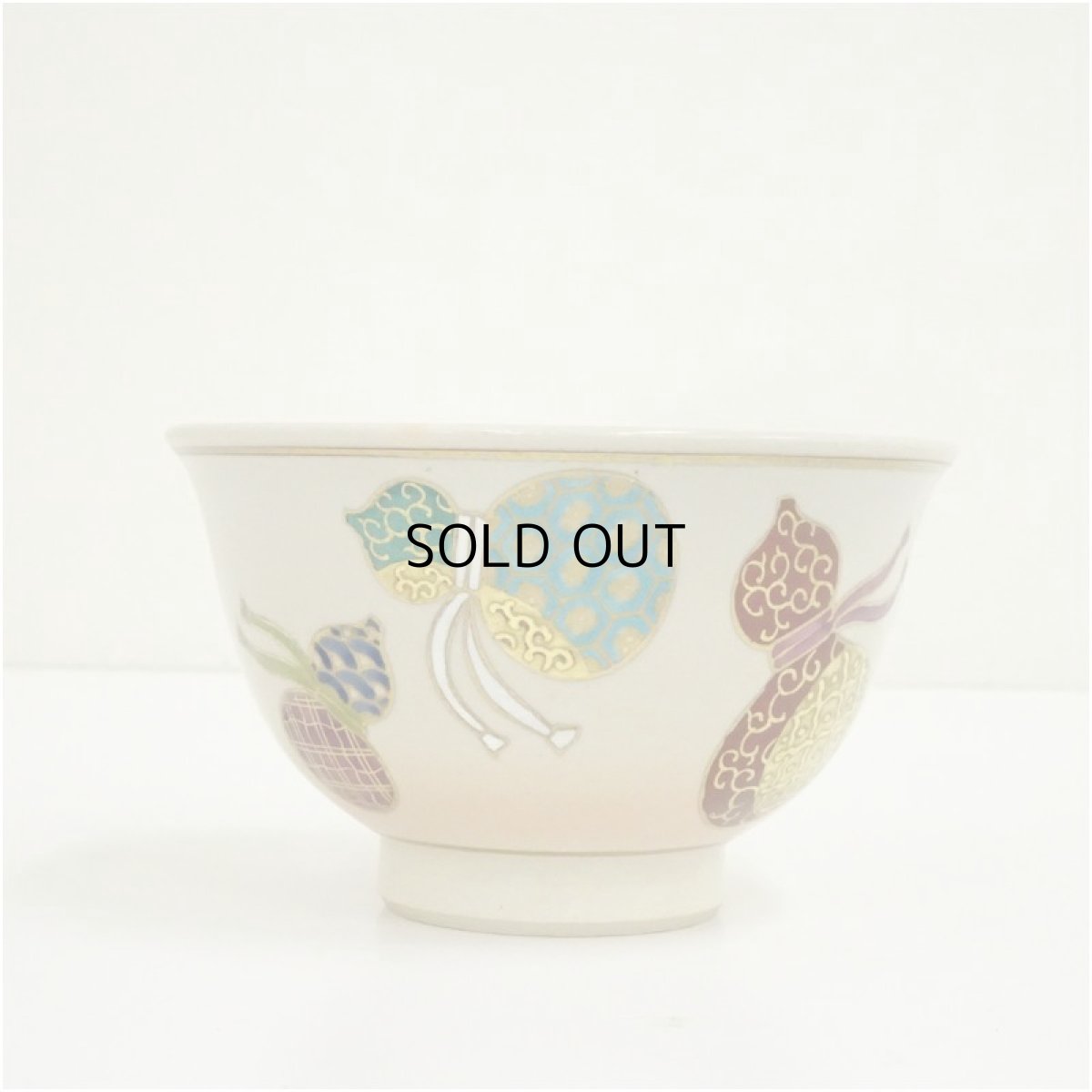 画像4: 京焼　坂野光伸造　色絵六瓢茶碗（箱付） (4)