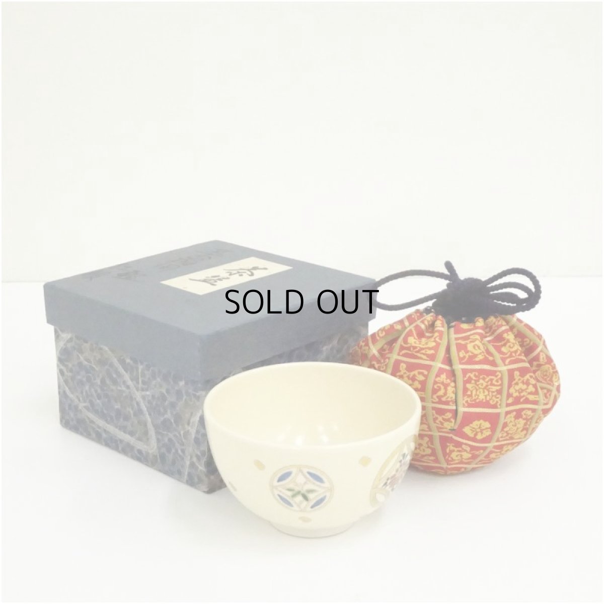 画像1: 恵雲造　色絵七宝文茶碗（仕覆付）（箱付） (1)