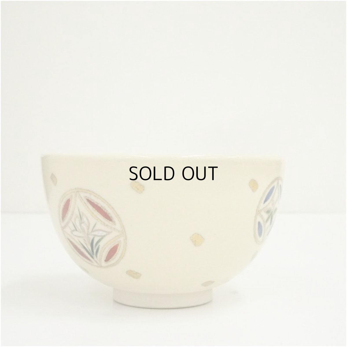 画像3: 恵雲造　色絵七宝文茶碗（仕覆付）（箱付） (3)