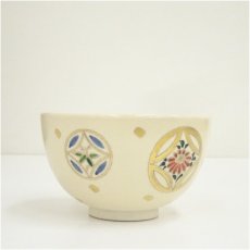 画像4: 恵雲造　色絵七宝文茶碗（仕覆付）（箱付） (4)