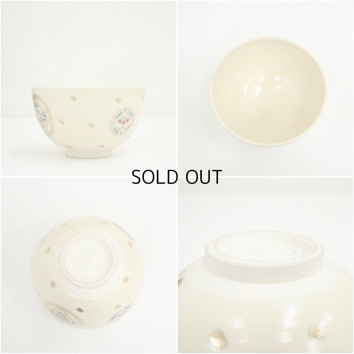 画像6: 恵雲造　色絵七宝文茶碗（仕覆付）（箱付） (6)