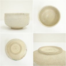 画像6: 九谷焼　土用珠峰造　色絵秋草茶碗（保護箱） (6)