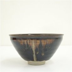 画像3: 京焼　桶谷定一造　天目茶碗（箱付） (3)