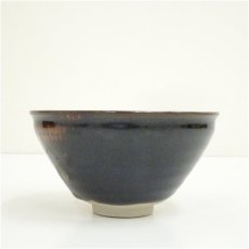 画像4: 京焼　桶谷定一造　天目茶碗（箱付） (4)