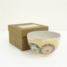 画像1: 京焼　橋本紫雲造　色絵御所車車輪文茶碗（箱付） (1)