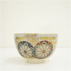 画像3: 京焼　橋本紫雲造　色絵御所車車輪文茶碗（箱付） (3)