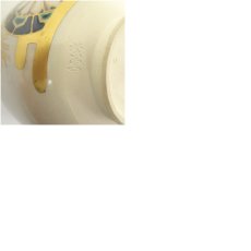 画像7: 京焼　橋本紫雲造　色絵御所車車輪文茶碗（箱付） (7)