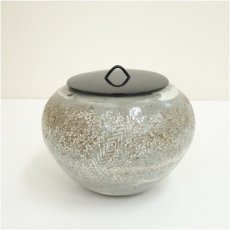 画像2: 久岡冬彦造　象嵌水指（共箱） (2)