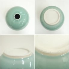画像6: 葵窯　井上壽博（寿博）造　青磁壷（共箱） (6)