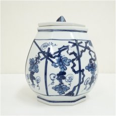 画像4: 京焼　手塚景雲造　染付葡萄棚水指（共箱） (4)