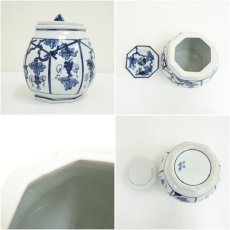 画像6: 京焼　手塚景雲造　染付葡萄棚水指（共箱） (6)