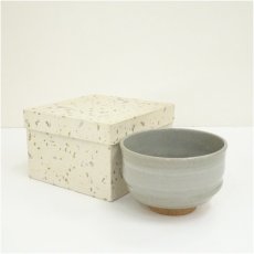 画像1: 赤膚焼　大塩正人造　茶碗（箱付） (1)