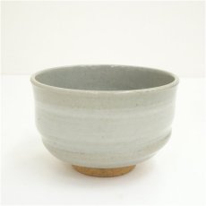 画像2: 赤膚焼　大塩正人造　茶碗（箱付） (2)