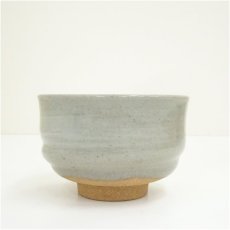 画像4: 赤膚焼　大塩正人造　茶碗（箱付） (4)