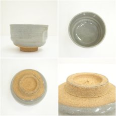 画像6: 赤膚焼　大塩正人造　茶碗（箱付） (6)