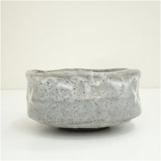 画像4: 中村東洸造　倣鼠志野橋垣絵茶碗（銘：閑座）（共箱） (4)