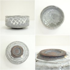画像6: 中村東洸造　倣鼠志野橋垣絵茶碗（銘：閑座）（共箱） (6)